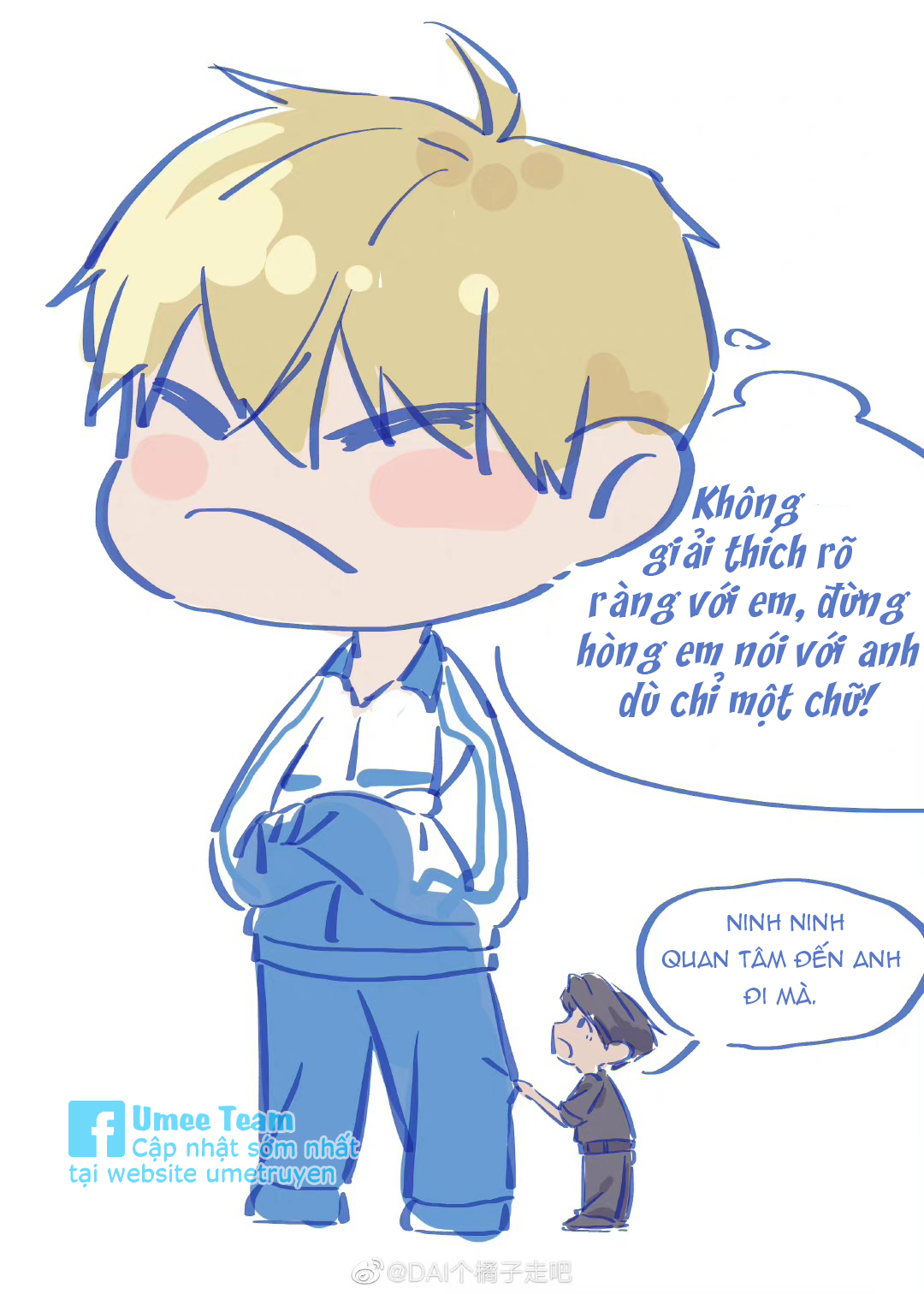 art lẻ của tác giả dai chapter 16 4