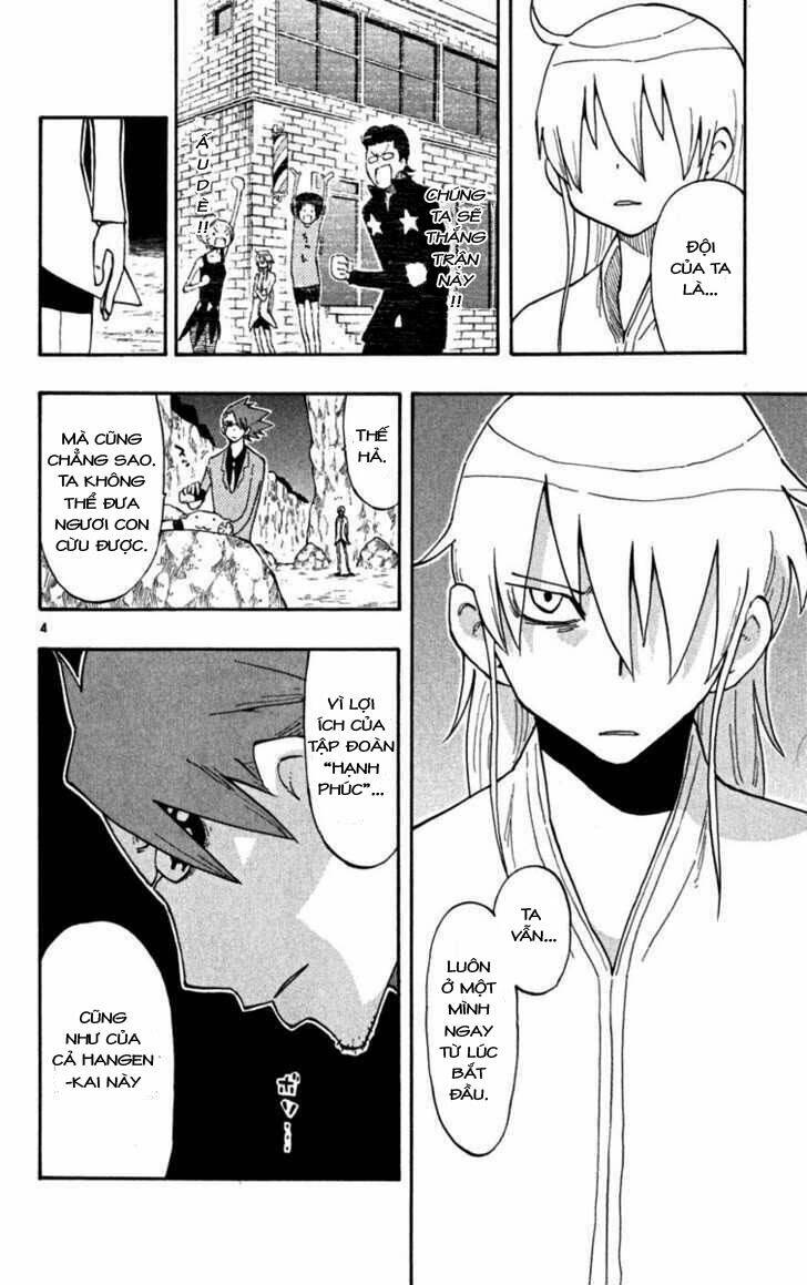 law of ueki plus chapter 36 6