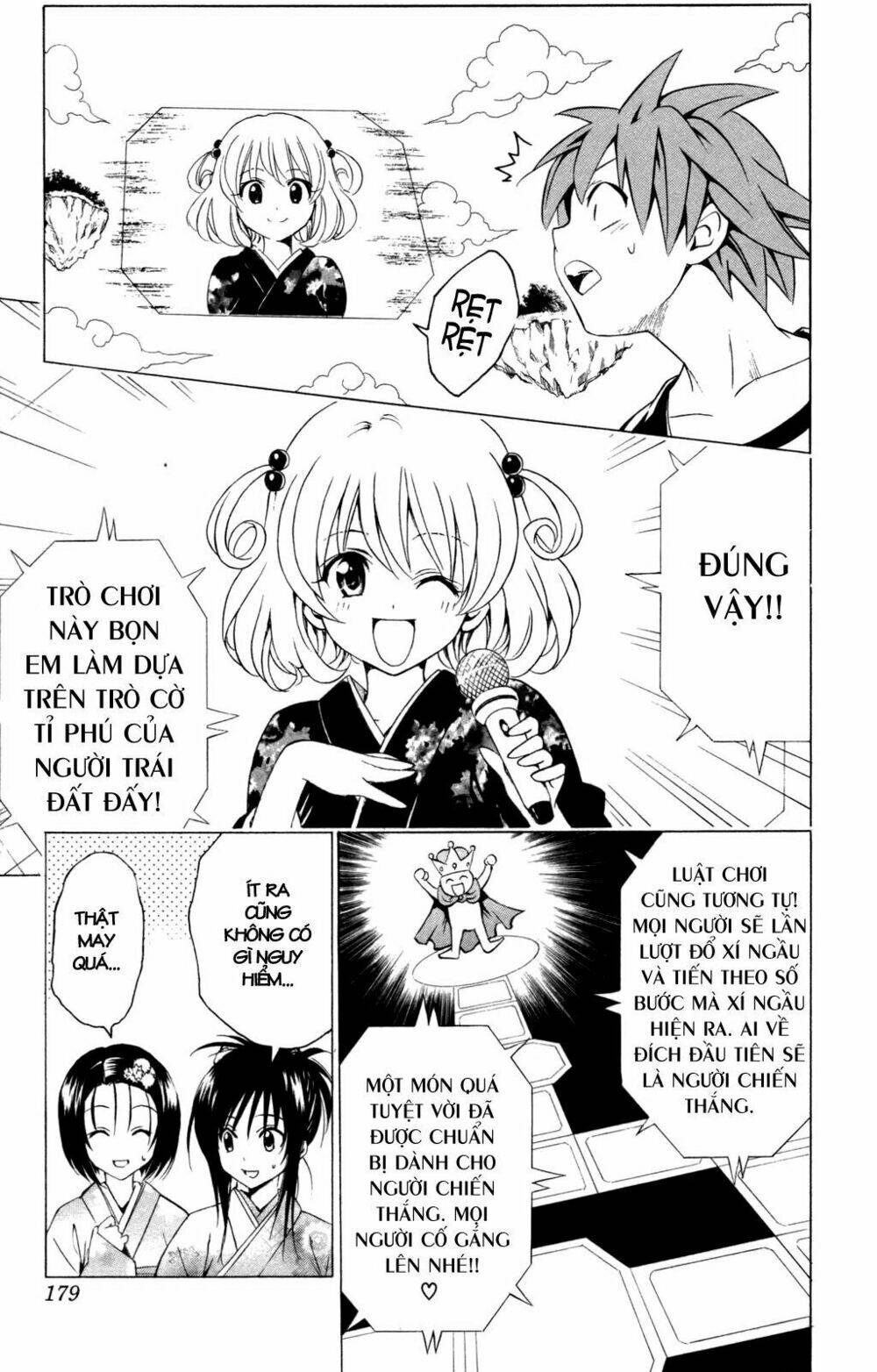 bọn tớ thích cậu! rito chapter 133 11