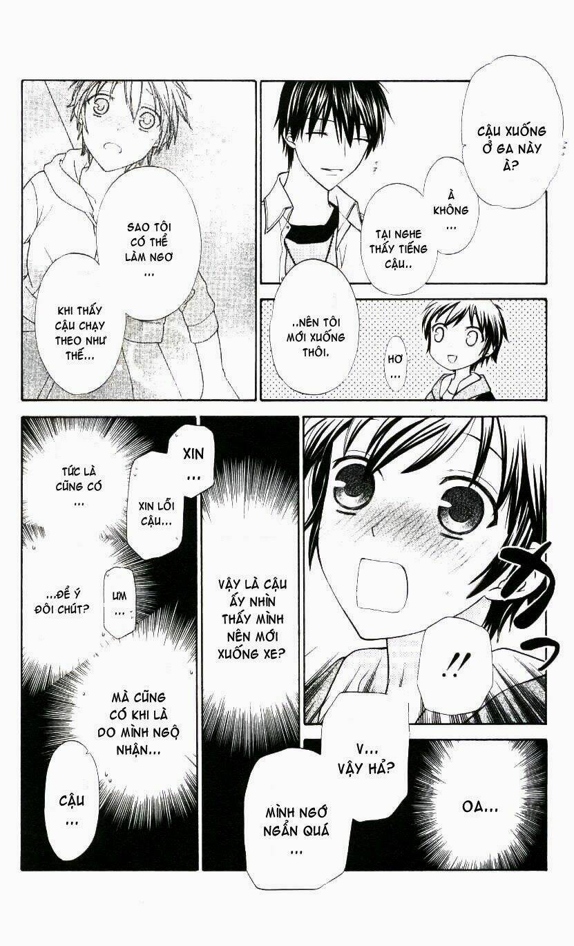 hoshi wa utau chapter 4 7