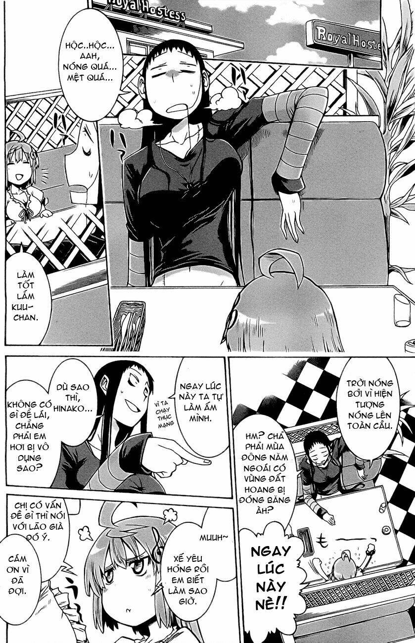 murcielago chapter 3 14