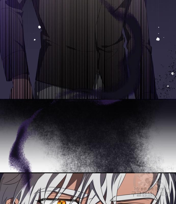 tôi trở thành nữ phản diện trong cuốn tiểu thuyết tàn khốc chapter 11.2 51