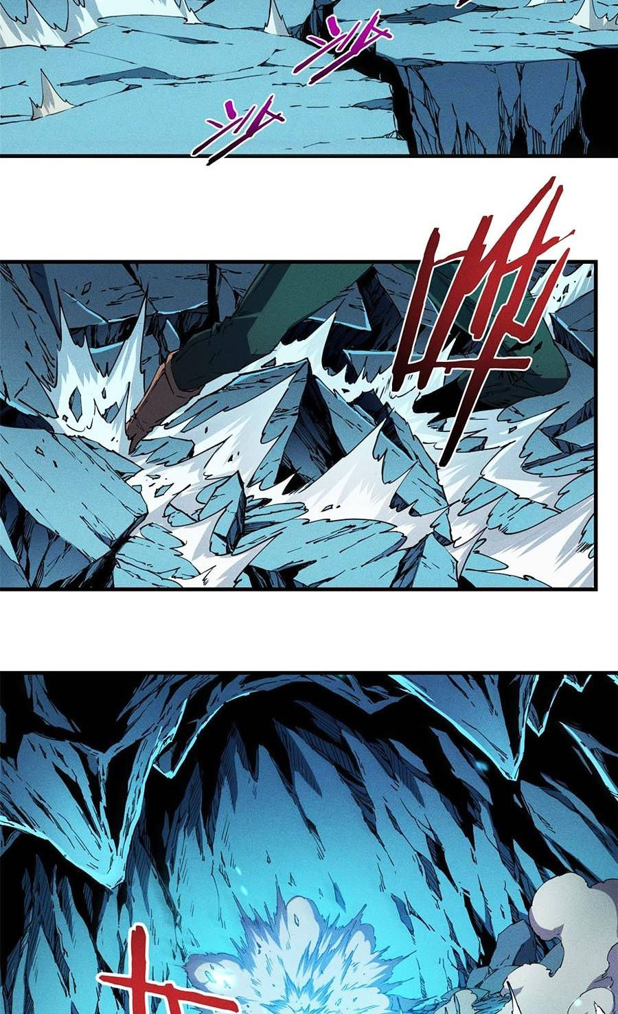 tối cường kiếm thần trọng sinh ký chapter 7 48