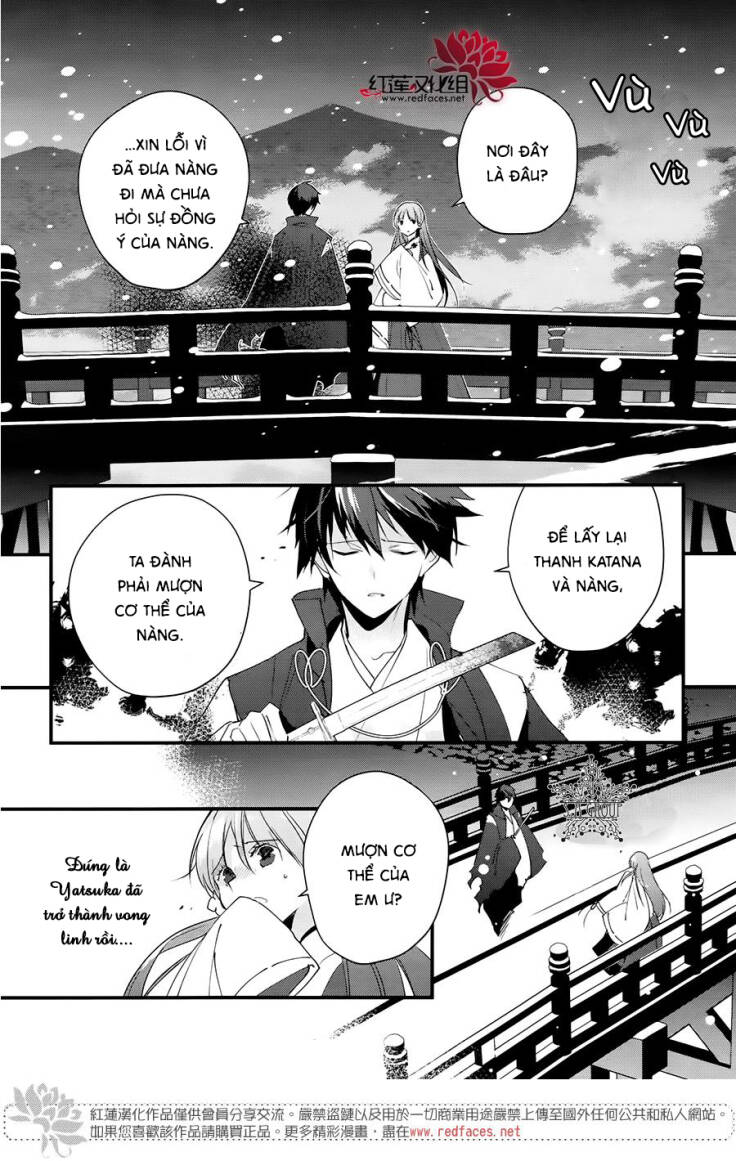 heian koi emaki chapter 8 21