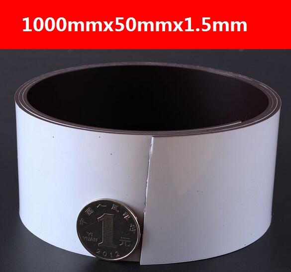 Từ tấm, 1000x50x1.5 mét, một bên với PVC trắng, nam châm linh hoạt, tự Dính Nam Châm, nam châm Linh Hoạt Miễn Phí vận chuyển