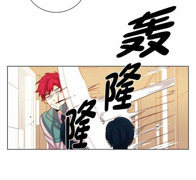 oh! lord jesus chapter 9 25