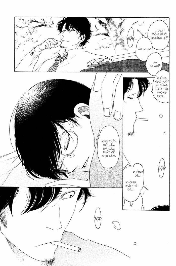 doukyuusei chapter 3 22