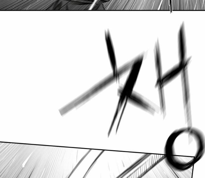 Sát Thủ Anh Vũ Chapter 64 121