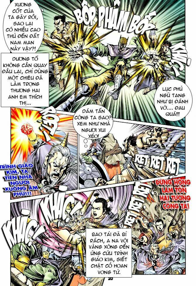 thiên tử truyền kỳ 4 - đại đường uy long chapter 37 16