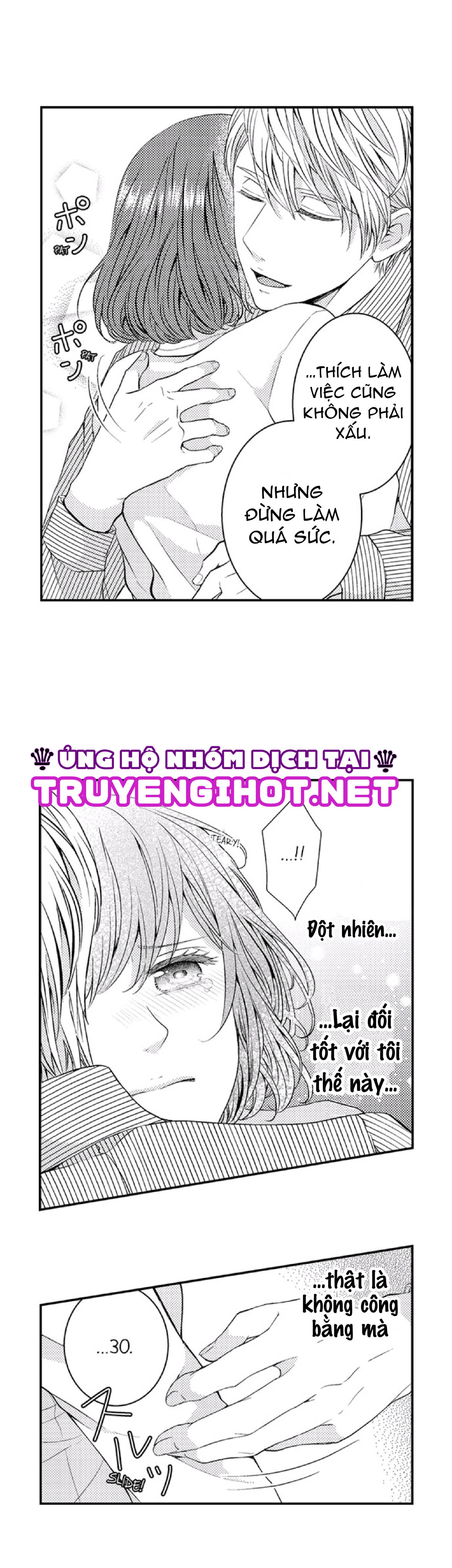 chỉ ôm thôi là không đủ chapter 2 11