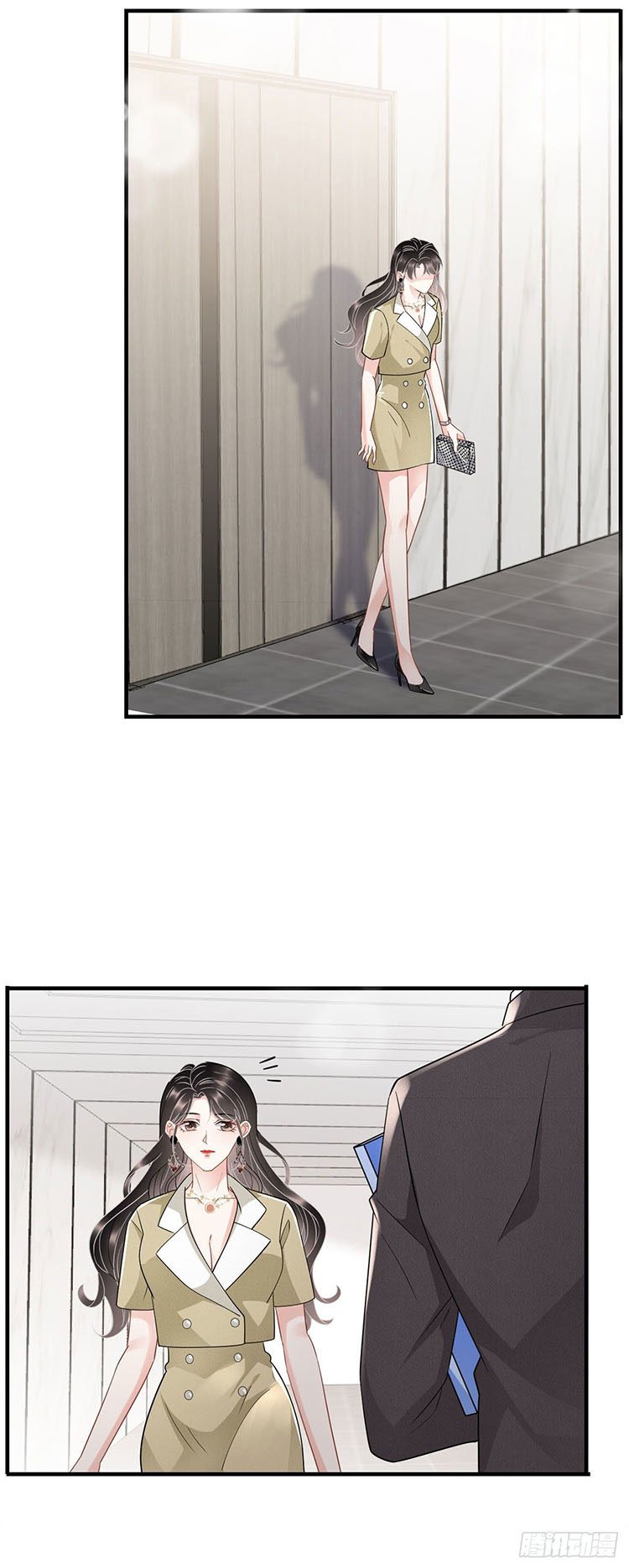 [16+] đại tiểu thư có thể có ý đồ xấu chapter 33.1 18