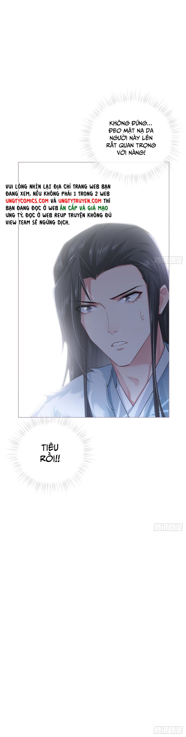 nhập mộ chi thần chapter 79 21