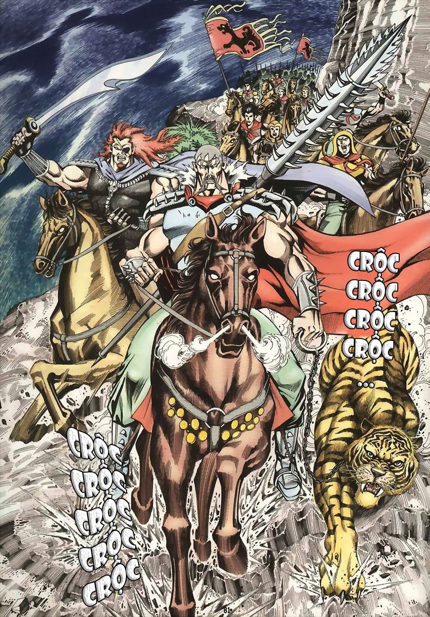 tầm tần ký chapter 2 34