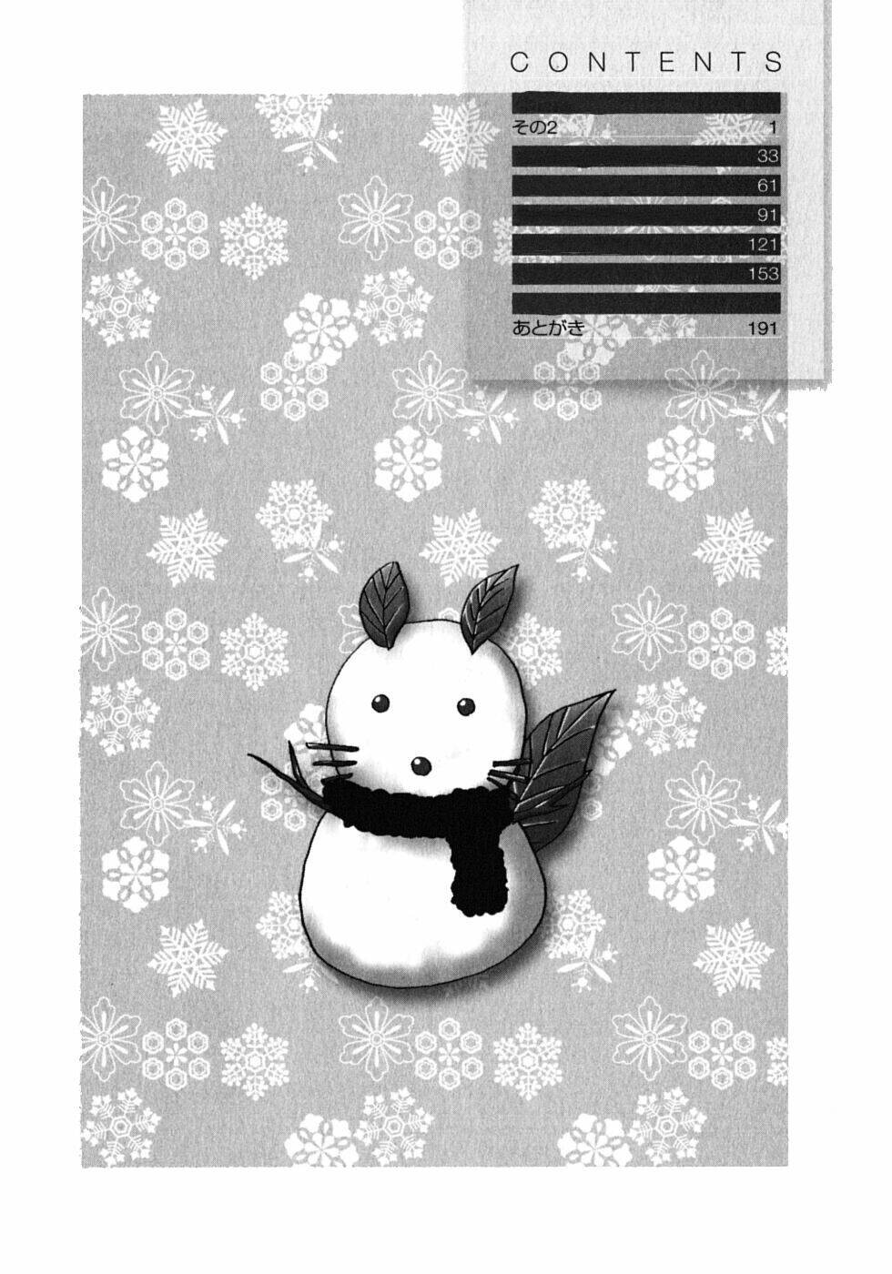 kanokon chapter 42 10