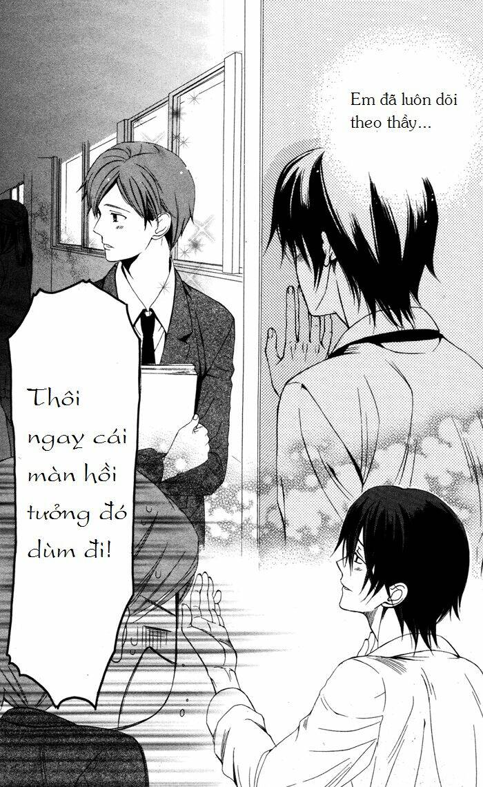 ojousama to youkai shitsuji chapter 2 45