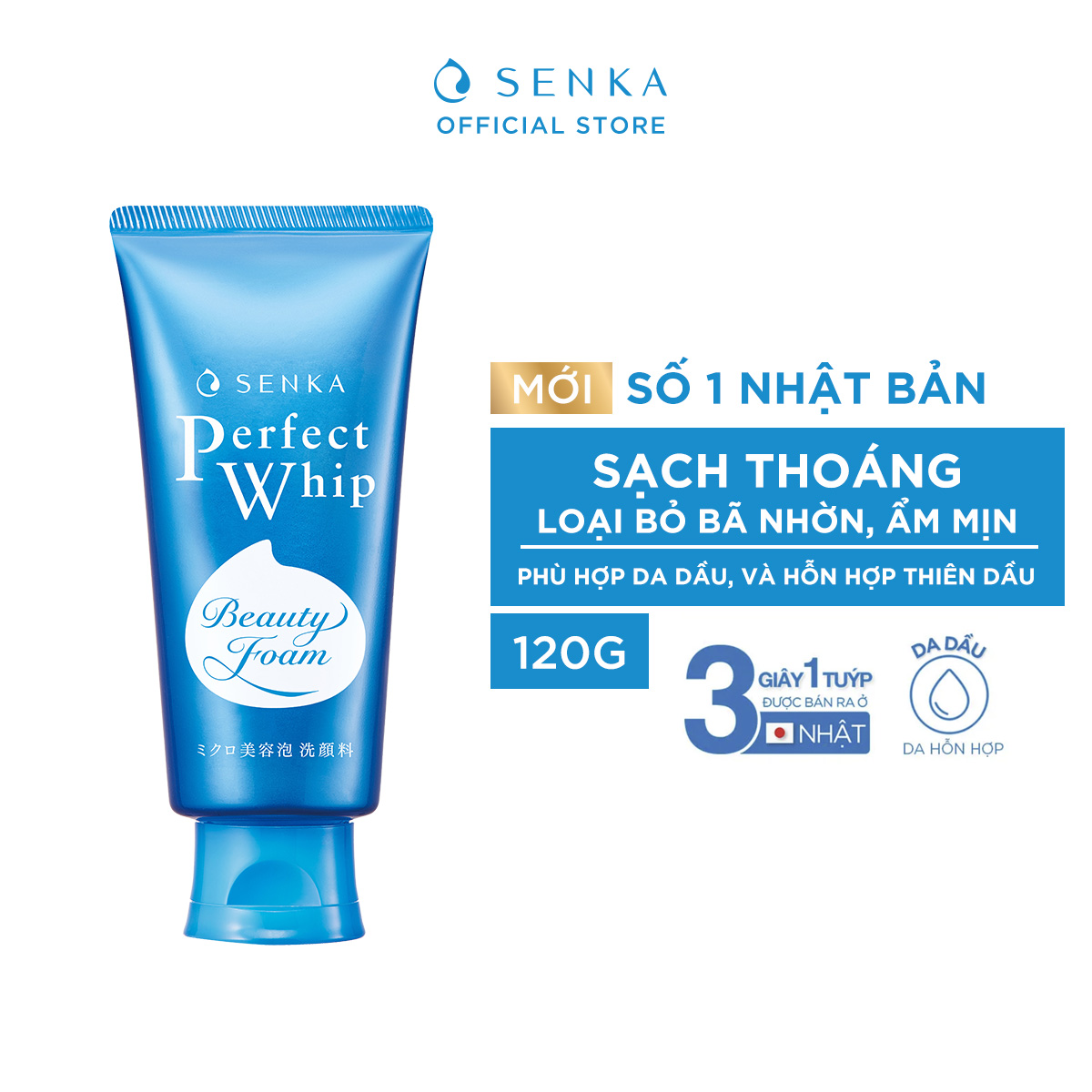 Combo 2 Sữa Rửa Mặt Tạo Bọt Chiết Xuất Tơ Tằm Trắng Senka Perfect Whip 120g