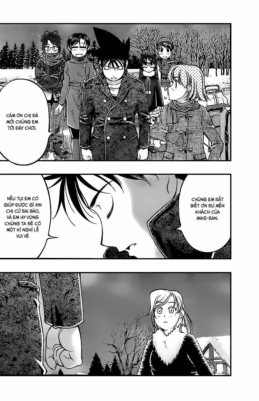umi no misaki chapter 122 19