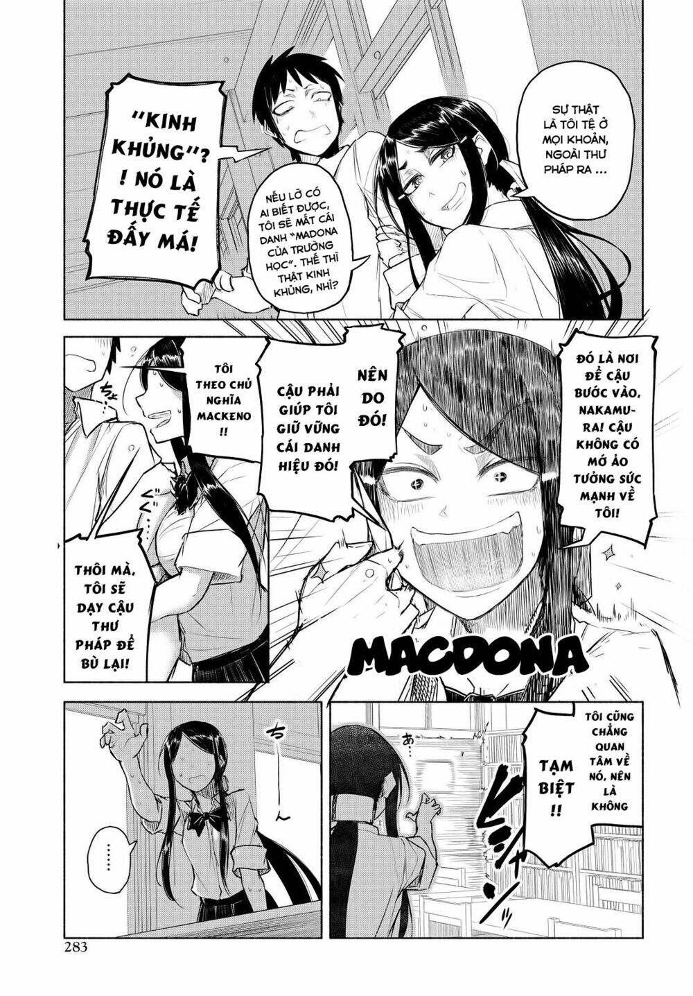 yuki to sumi chapter 1 26