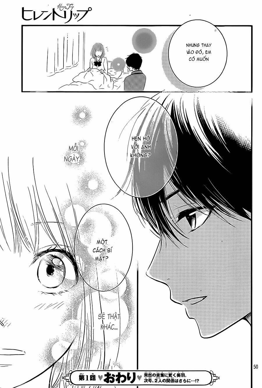 hiren trip chapter 1 52