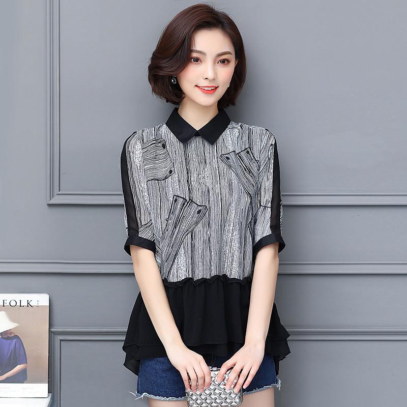 ÁO SƠ MI ĐỘC LẠ CHO NGƯỜI BÉO MẬP_TB 660