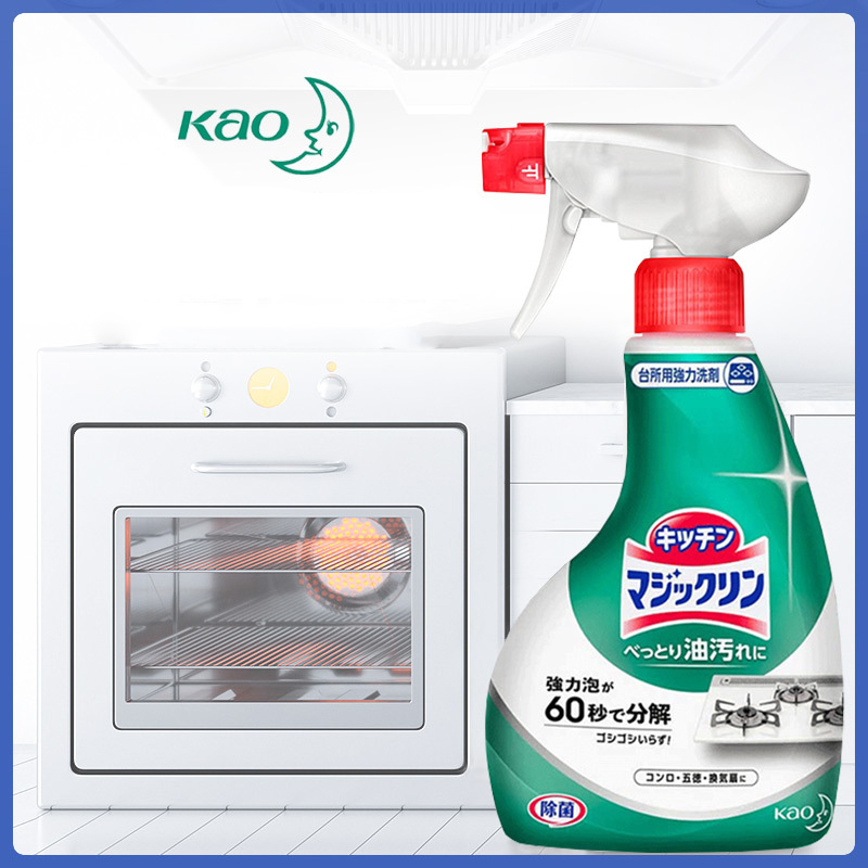 Tẩy dầu mỡ nhà bếp làm sạch máy hút mùi Kao Nhật Bản 400ml, mặt bếp, tường gạch ốp, chậu rửa bát