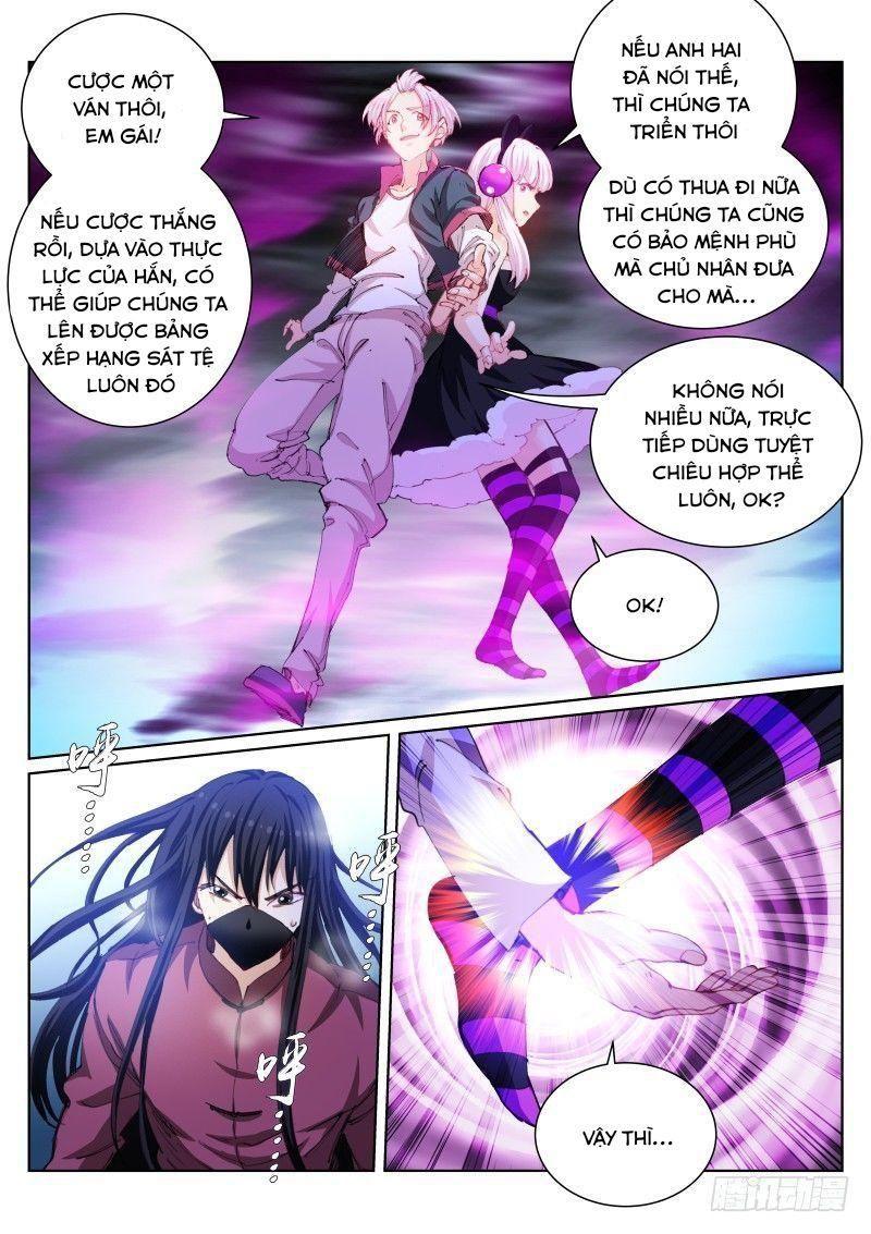 bạch vương tọa chapter 97 3