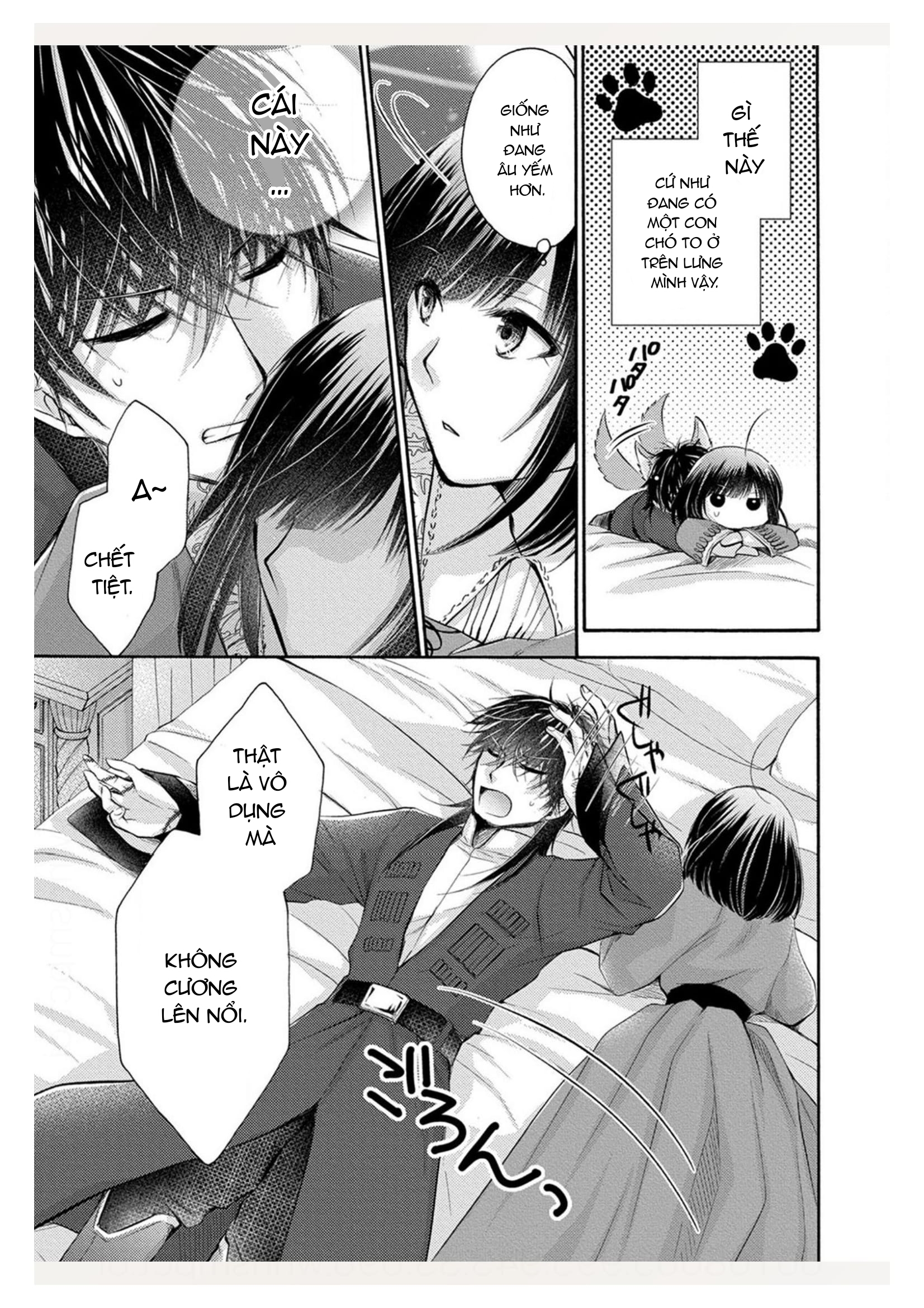 pháp sư bạo dâm vô song và bản hợp đồng độc quyền của tôi chapter 17.2 1