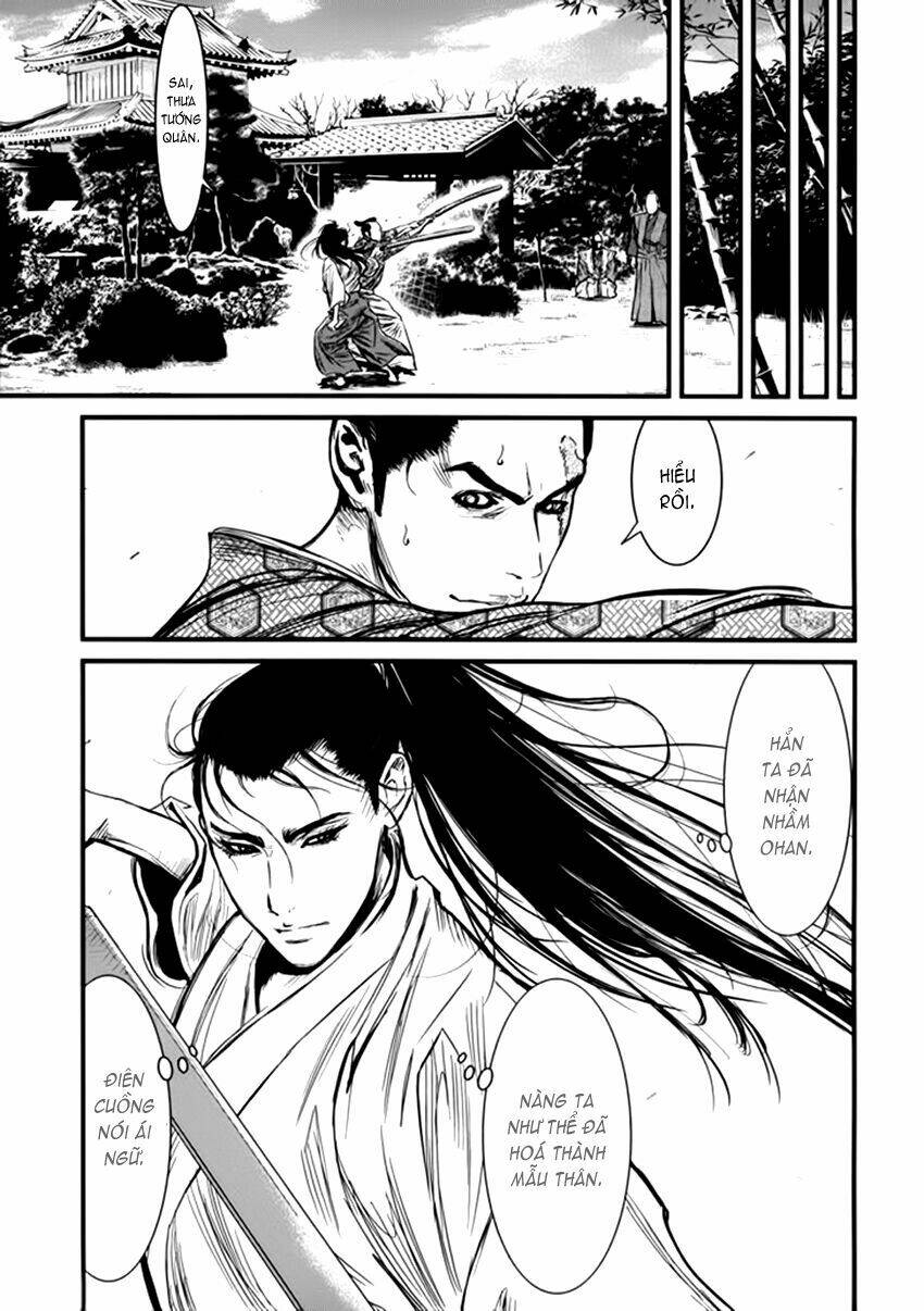 yagyuu hijouken samon chapter 2 13