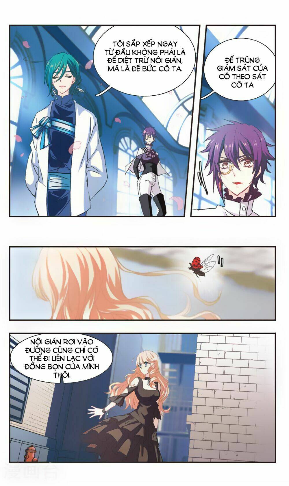 ám chi lạc ấn chapter 96 20