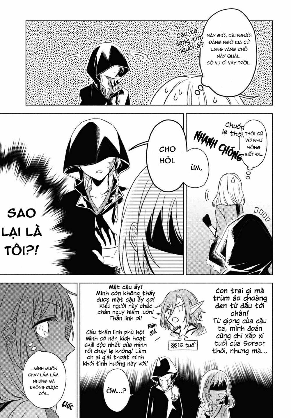 i want to become the hero's bride chapter 2 8