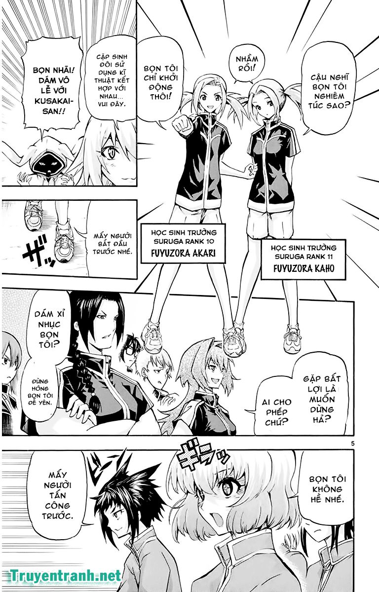 keijo!!!!!!!! (yml) chapter 88 6