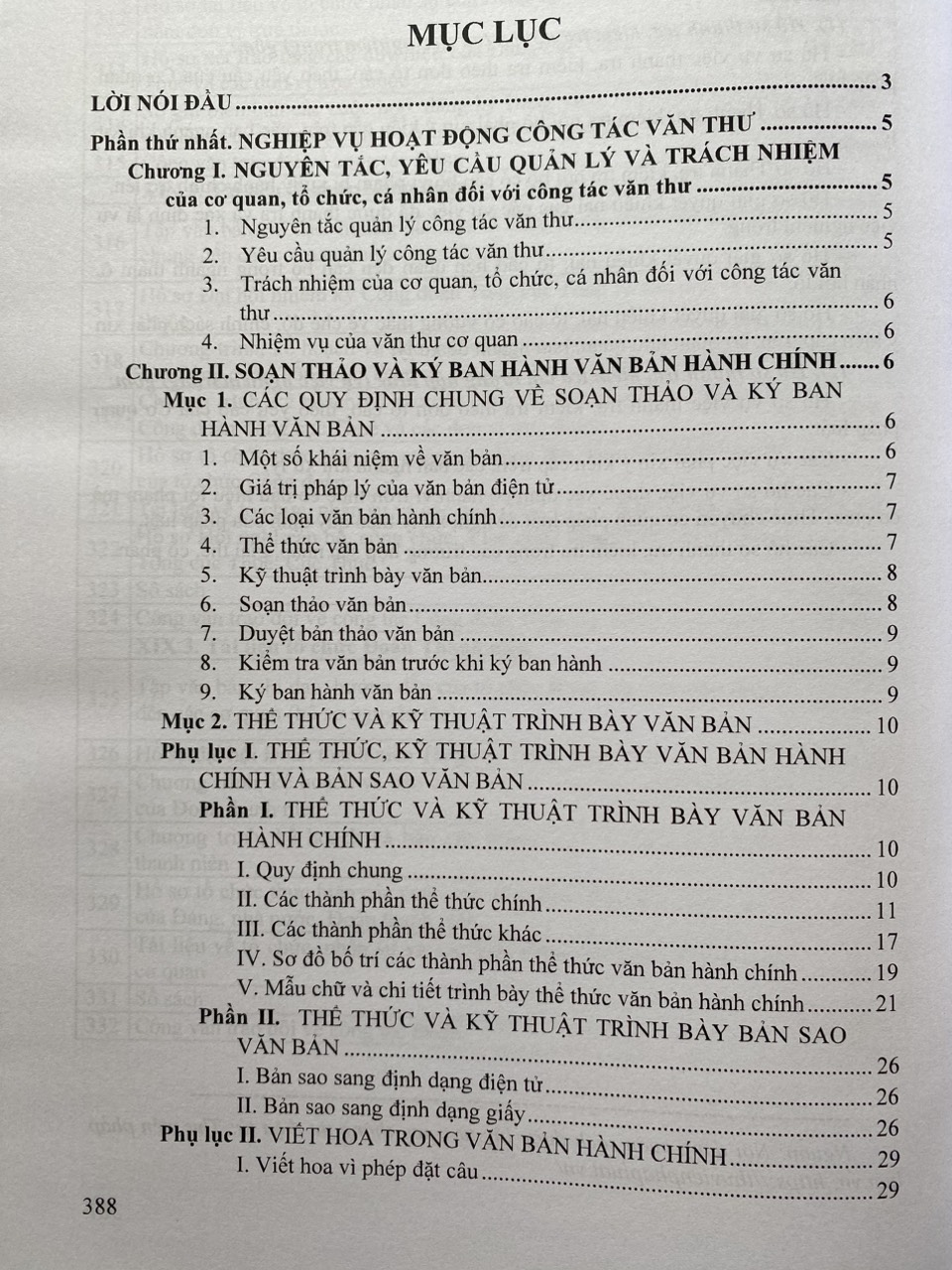 Sách -Nghiệp Vụ Văn Thư, Lưu Trữ - Quy Định Thời Hạn Bảo Quản Hồ Sơ, Tài Liệu Hình Thành Trong Hoạt Động Của Cơ Quan, Tổ Chức, Doanh Nghiệp