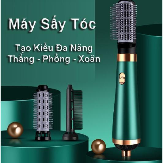 Máy Sấy Tóc 3 Đầu Thay Thế Làm Thẳng Làm Xoăn Tạo Phồng Tóc 2 Chiều Nóng Lạnh