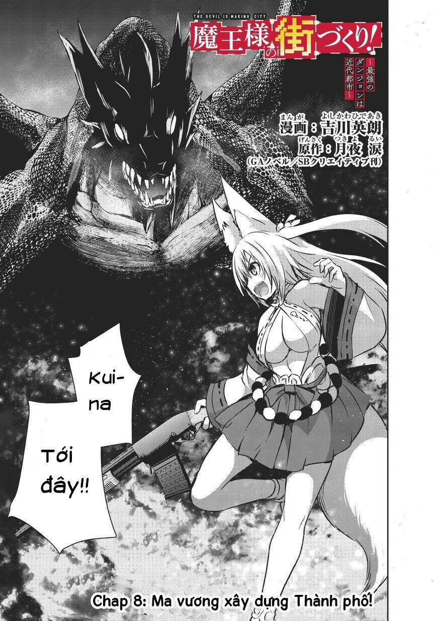 maou-sama no machizukuri! ~saikyou no danjon wa kindai toshi~ chapter 8 4