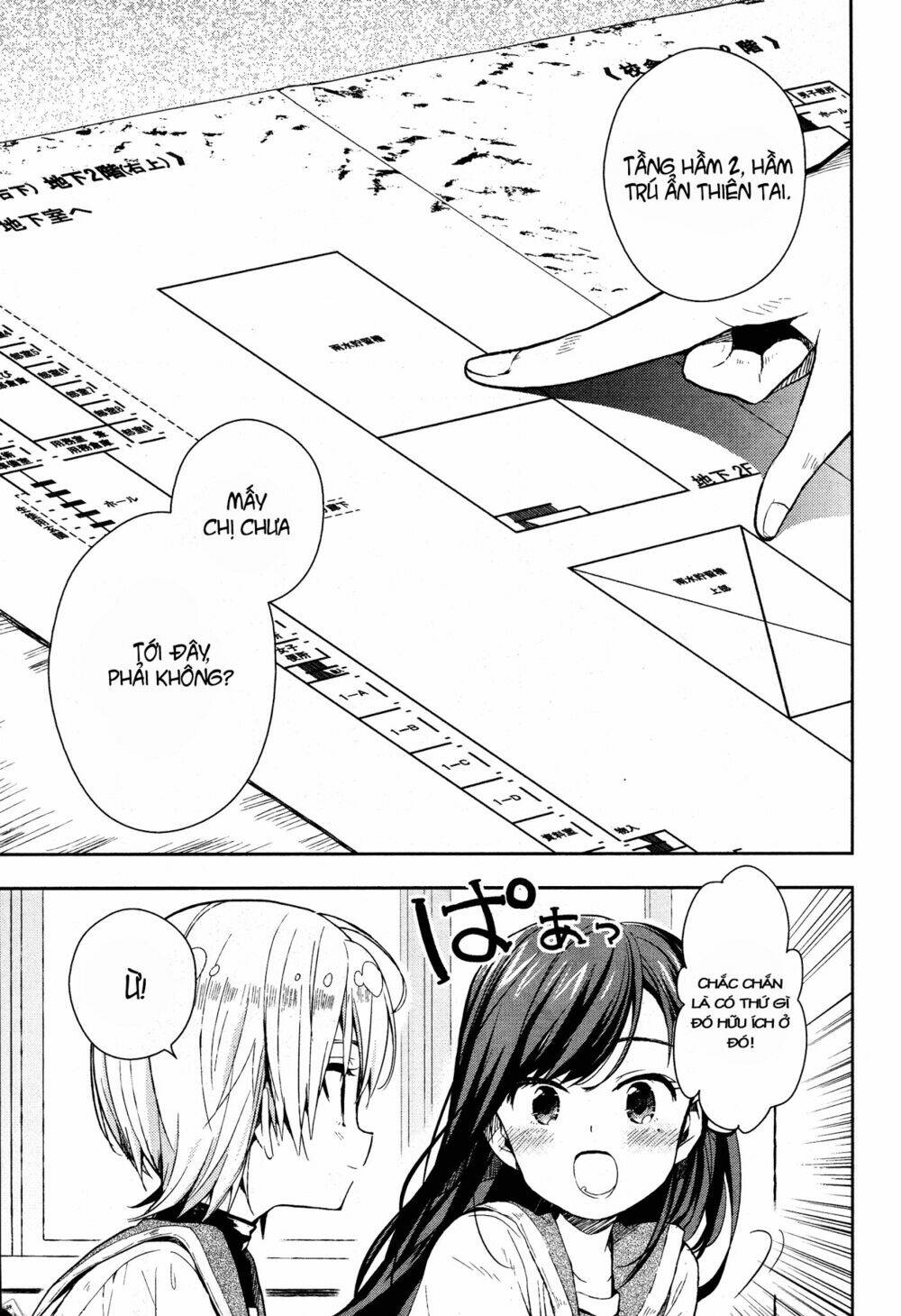 gakkou gurashi! chapter 18 12