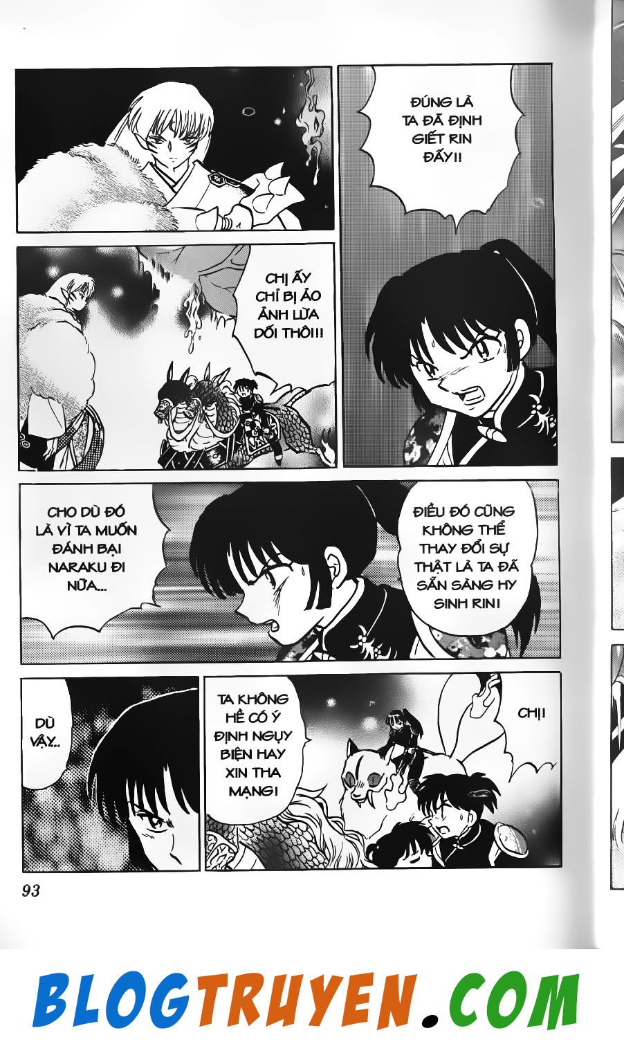 khuyển dạ xoa bản đẹp chapter 55.5 16