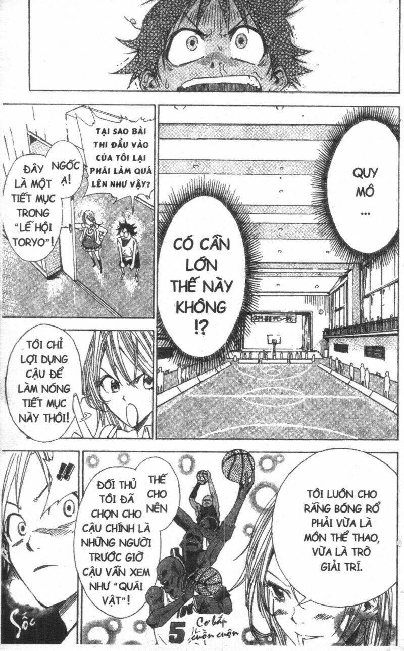 dogashikaden! chapter 1 33