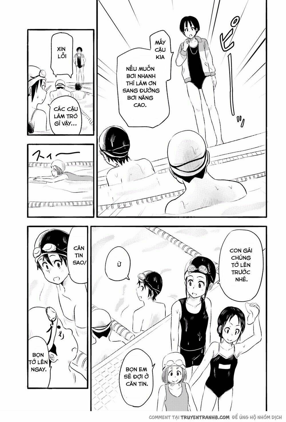 higashi no kurume to tonari no meguru chapter 5 12