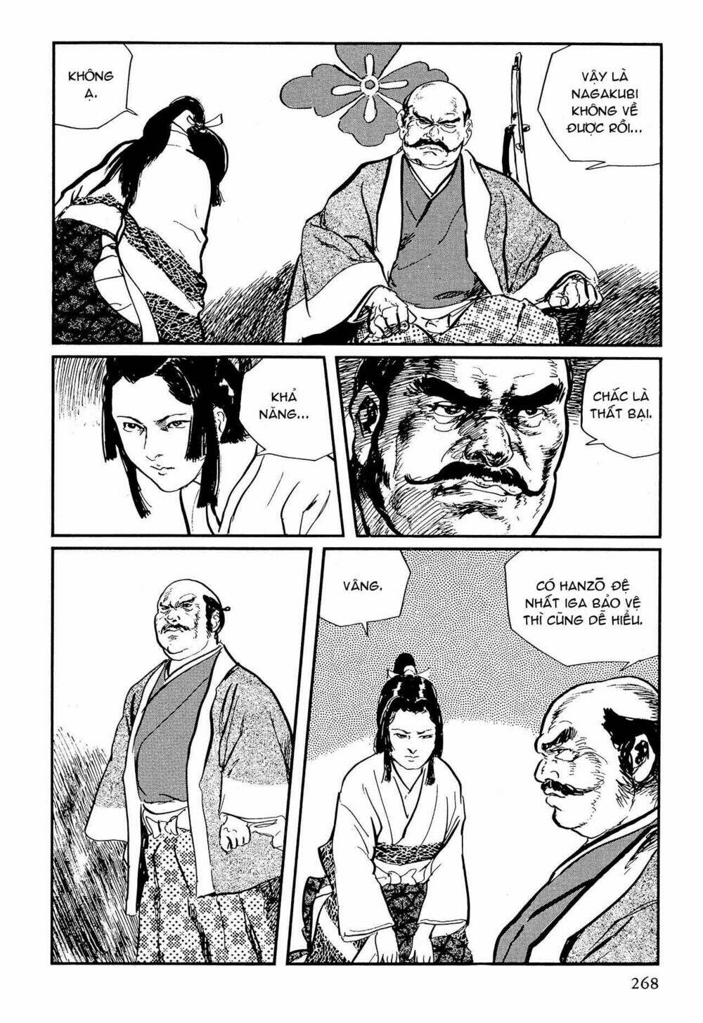 hanzou no mon chapter 57.2 34