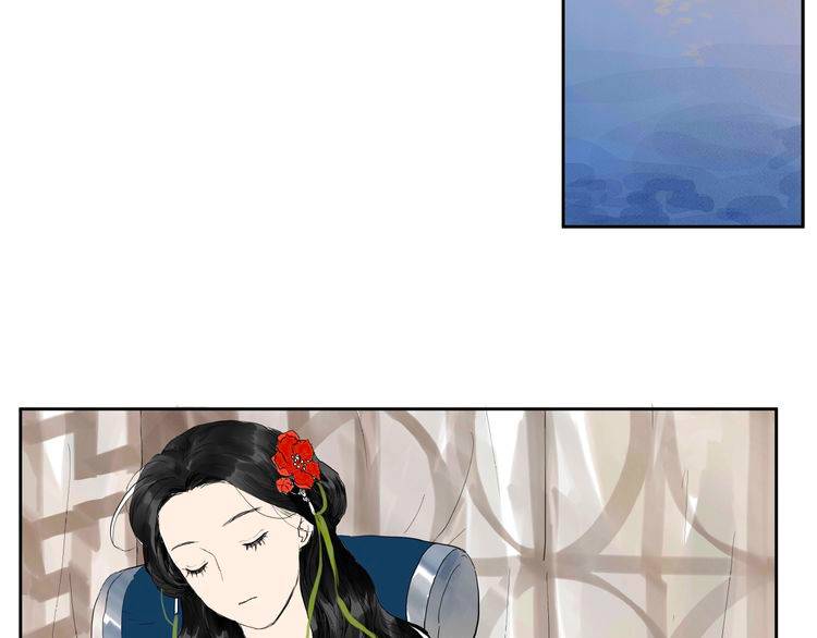 muốn làm nữ hiệp quá chapter 6 5