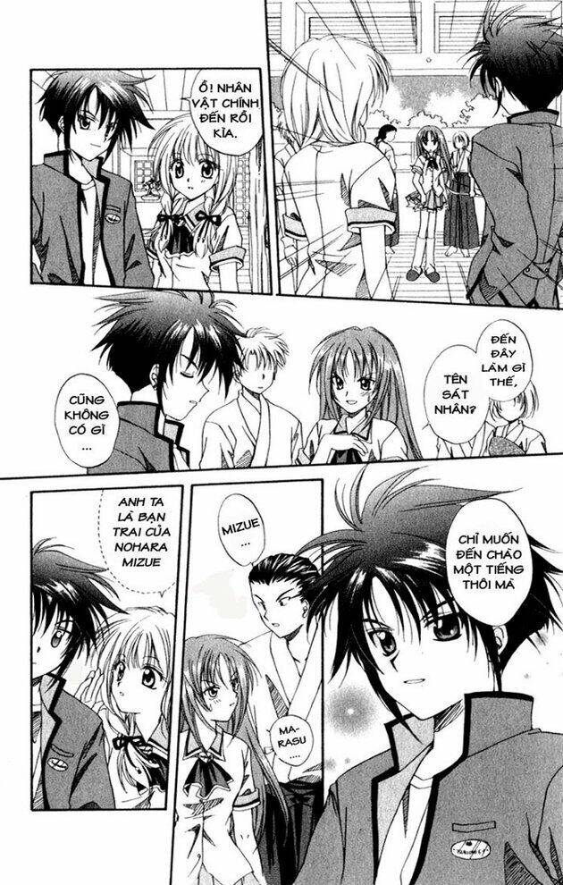 spiral: suiri no kizuna chapter 1 46