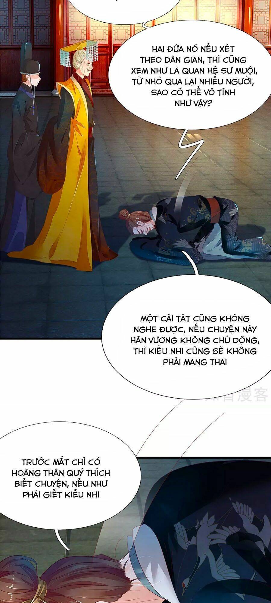 y hậu lệ thiên chapter 64 18