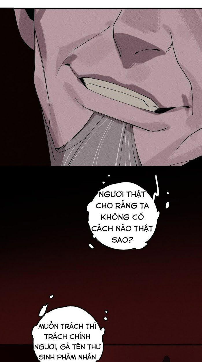 là thánh hoàng chính đạo, ta cưới ma tôn tà đạo？！ chapter 6 76