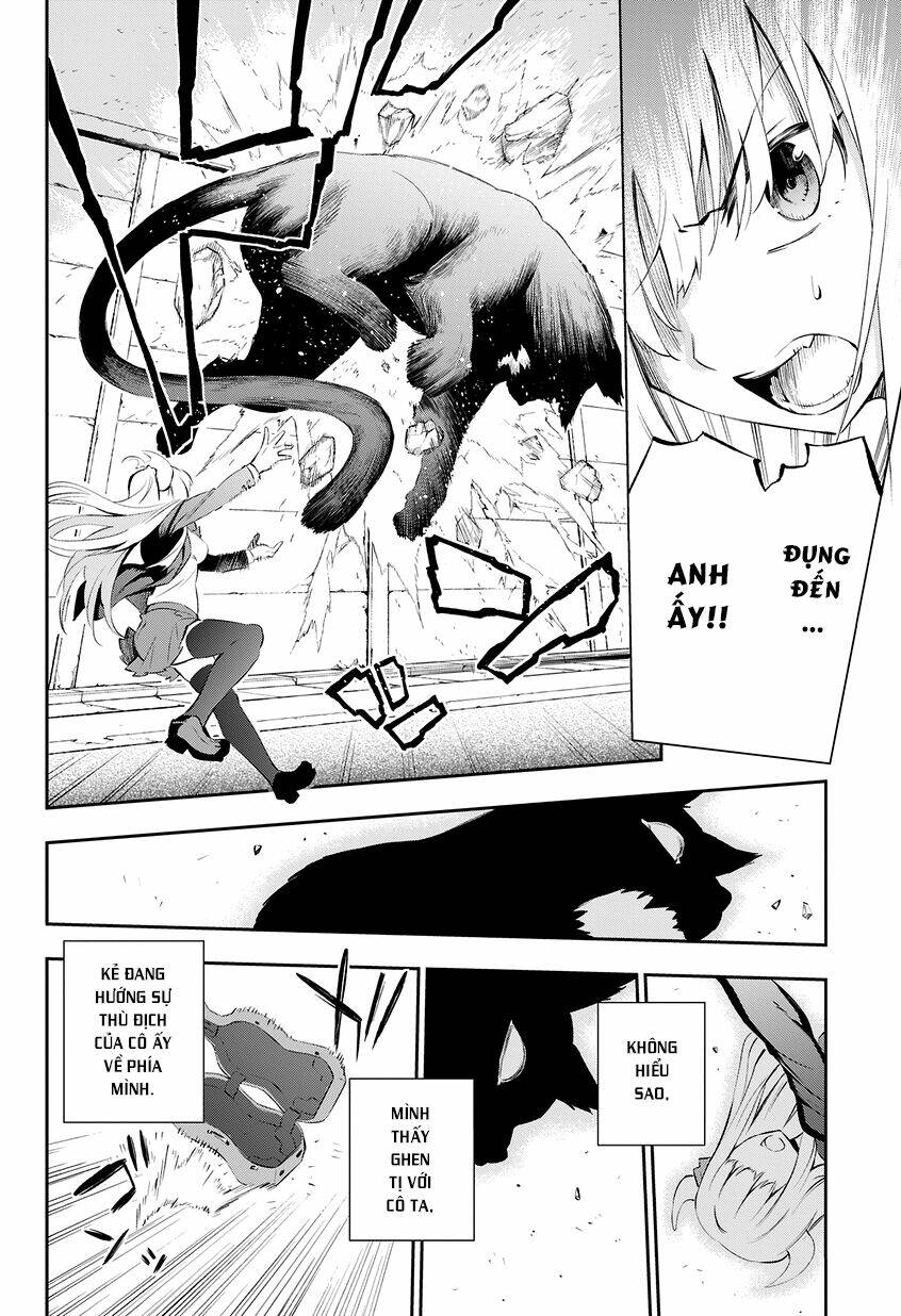 urami koi, koi, urami koi chapter 1 55