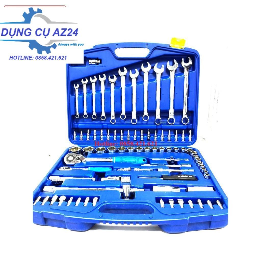 BỘ DỤNG CỤ 82 CHI TIẾT SIÊU TIỆN LỢI K0015 CHẤT LƯỢNG CAO