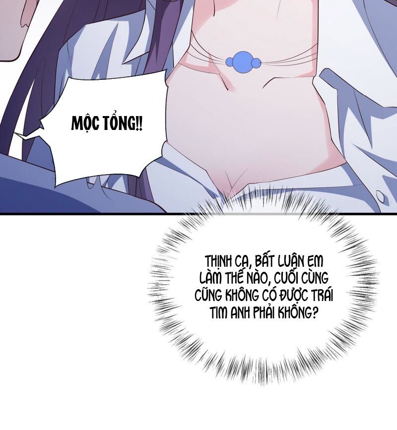 chiến lược lãng mạn của thịnh thiếu chapter 76 63