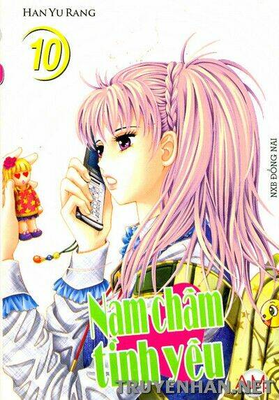 my lovely master chapter 47 1