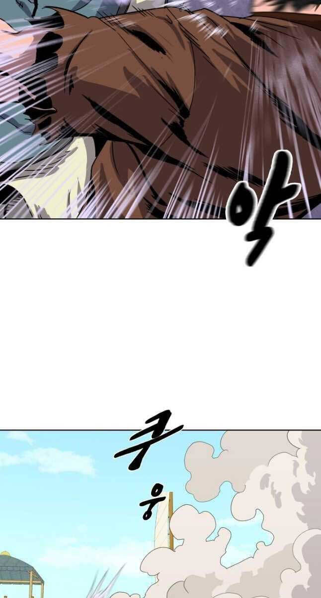 bậc thầy phép thuật ở thế giới võ lâm chapter 20.1 47