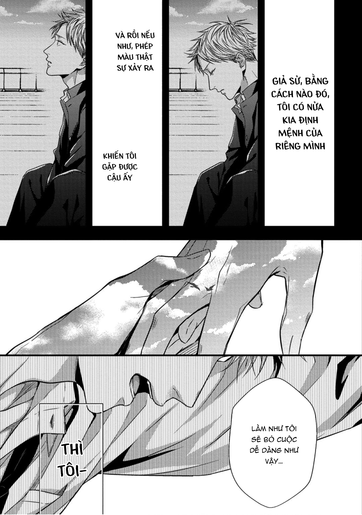 kiss wa tsugai ni hizamazuku chapter 1 33