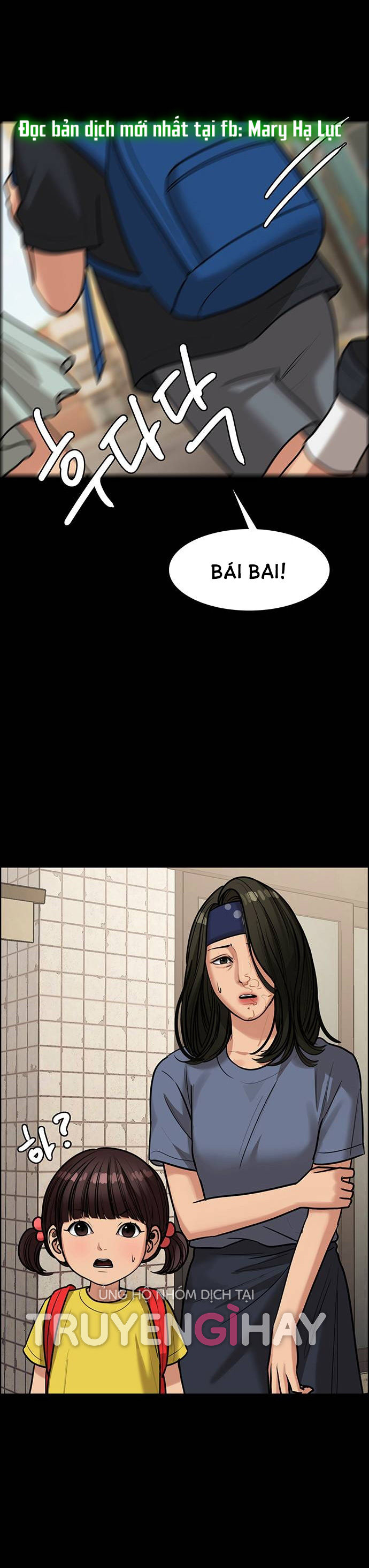 vẻ đẹp đích thực - true beauty chapter 194.1 15